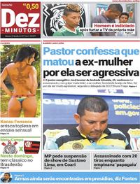Capa do jornal Dez Minutos 29/07/2017
