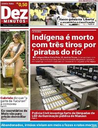 Capa do jornal Dez Minutos 01/02/2018