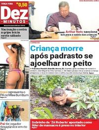 Capa do jornal Dez Minutos 08/05/2018
