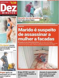 Capa do jornal Dez Minutos 07/03/2019