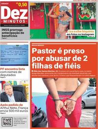 Capa do jornal Dez Minutos 04/07/2020