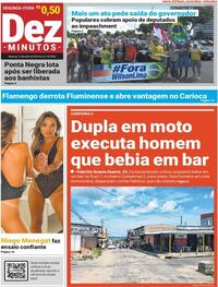 Capa do jornal Dez Minutos 13/07/2020