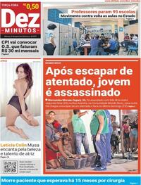 Capa do jornal Dez Minutos 25/08/2020