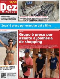 Jornal Dez Minutos
