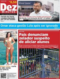 Jornal Dez Minutos