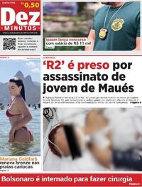 Capa do jornal Dez Minutos 24/12/2025