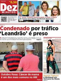 Capa Dez Minutos 06/10/2026