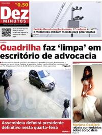 Capa Dez Minutos 14/07/2026