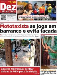 Capa Dez Minutos 14/10/2026