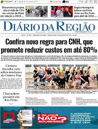 Capa do jornal Diário da Região 10/12/2025