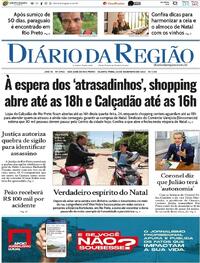 Capa do jornal Diário da Região 24/12/2025