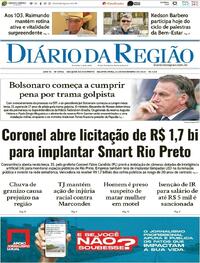 Capa do jornal Diário da Região 26/11/2025