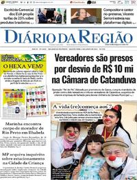 Capa do jornal Diário da Região 03/06/2026