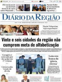 Capa do jornal Diário da Região 08/04/2026