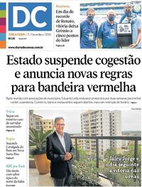 Capa do jornal Diário de Canoas 01/12/2020