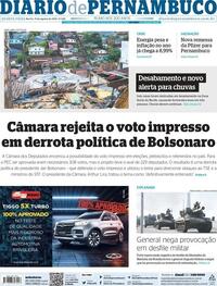 Capa do jornal Diario de Pernambuco 11/08/2021