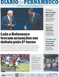 Capa do jornal Diario de Pernambuco 17/10/2022