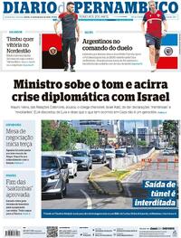 Capa do jornal Diario de Pernambuco 21/02/2024
