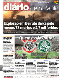 Capa do jornal Diário de São Paulo 05/08/2020