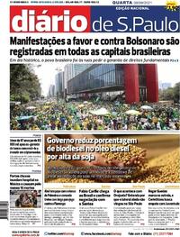 Capa do jornal Diário de São Paulo 08/09/2021