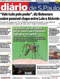 Capa do jornal Diário de São Paulo 15/11/2021