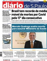 Capa do jornal Diário de São Paulo 16/03/2021