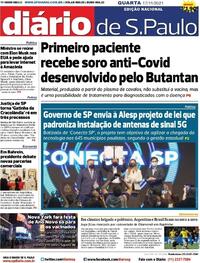 Capa do jornal Diário de São Paulo 17/11/2021