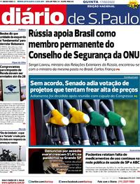 Capa do jornal Diário de São Paulo 17/02/2022