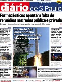 Capa do jornal Diário de São Paulo 22/06/2022