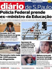 Capa do jornal Diário de São Paulo 23/06/2022