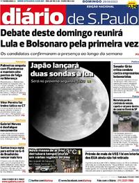 Capa do jornal Diário de São Paulo 28/08/2022