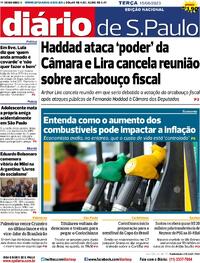 Capa do jornal Diário de São Paulo 15/08/2023