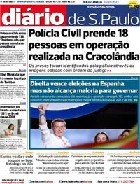 Capa do jornal Diário de São Paulo 24/07/2023
