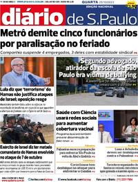 Capa do jornal Diário de São Paulo 25/10/2023