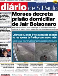 Capa do jornal Diário de São Paulo 05/08/2025