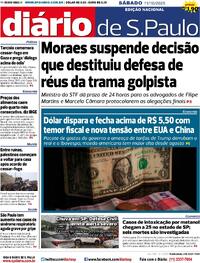 Capa do jornal Diário de São Paulo 11/10/2025