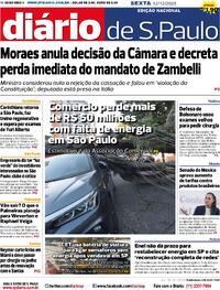 Capa do jornal Diário de São Paulo 12/12/2025