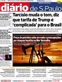 Jornal Diário de São Paulo