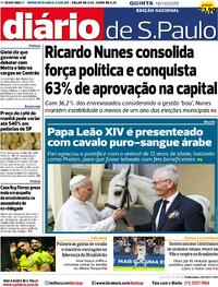 Capa do jornal Diário de São Paulo 16/10/2025