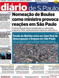 Capa do jornal Diário de São Paulo 23/10/2025