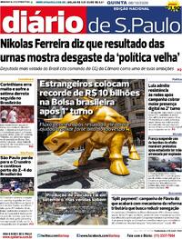 Capa Jornal Diário de São Paulo