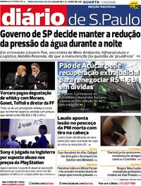 Capa do jornal Diário de São Paulo 11/03/2026