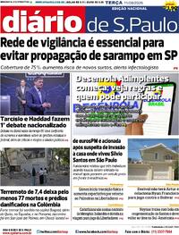 Capa do jornal Diário de São Paulo 11/08/2026