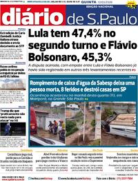 Capa do jornal Diário de São Paulo 12/03/2026