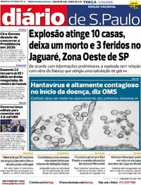 Capa Diário de São Paulo 12/05/2026