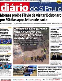 Capa Diário de São Paulo 14/07/2026