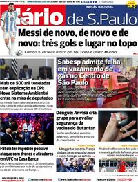 Capa do jornal Diário de São Paulo 17/06/2026