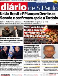 Capa Diário de São Paulo 21/07/2026