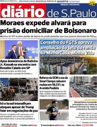 Capa do jornal Diário de São Paulo 25/03/2026