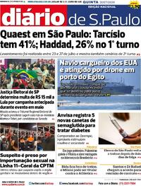 Capa Jornal Diário de São Paulo